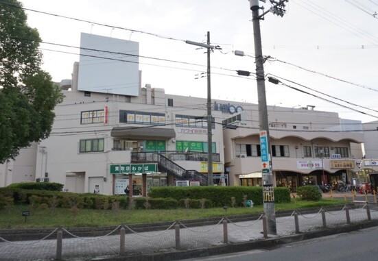 買取店わかば-3