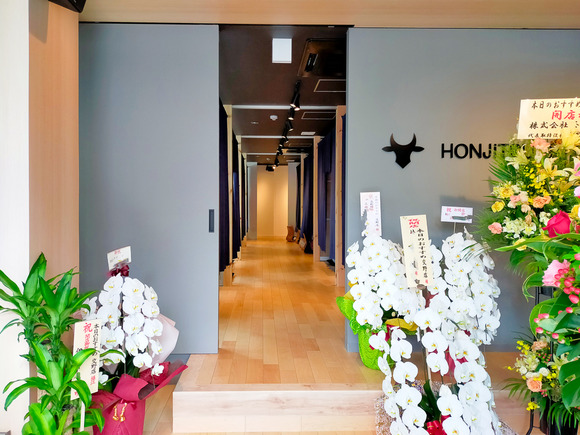 本日のおすすめ交野店 20240716-16