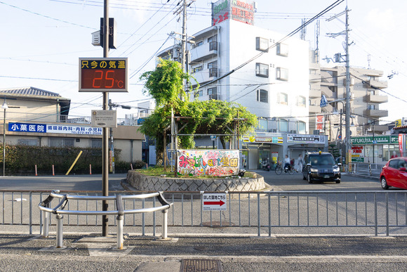 みつぼしart星田 20241104-6