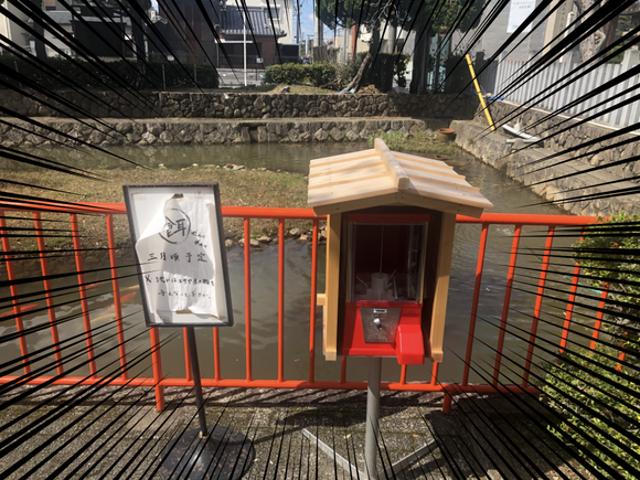 スクリーンショット 2022-04-03 0.06.06