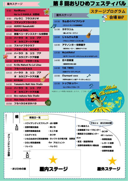 o0480067913935544847