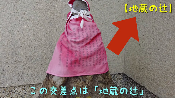 スクリーンショット 2023-05-23 6.31.11