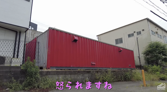 スクリーンショット 2023-08-29 7.22.58