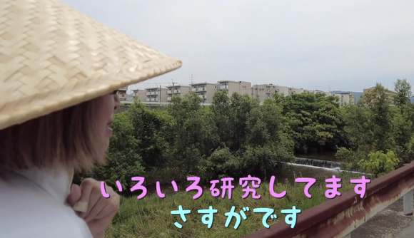 スクリーンショット 2023-08-01 7.56.40