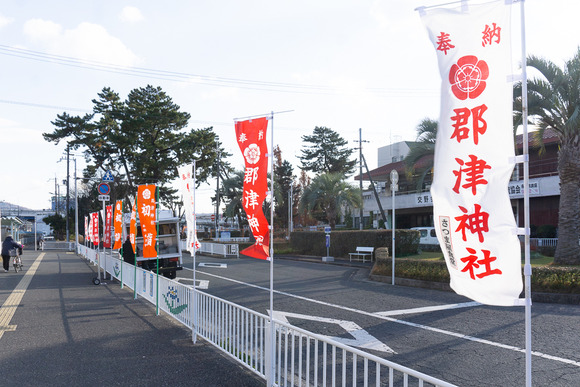 郡津駅 20241217-4