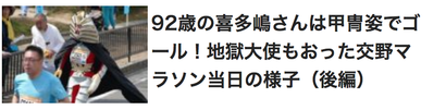 スクリーンショット 2019-02-05 0.31.58