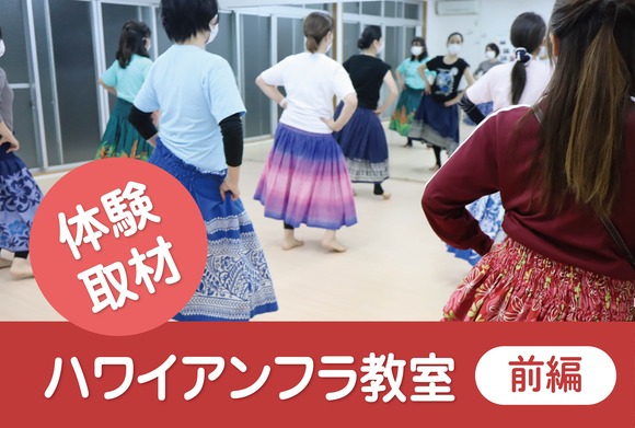 a_バナー2_アートボード 1