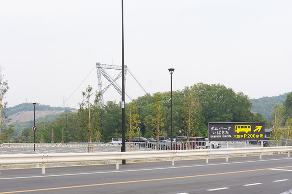 ダムパークいばきた 20250425-17