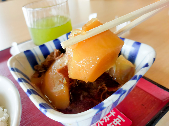 向井田食堂 202406249-2