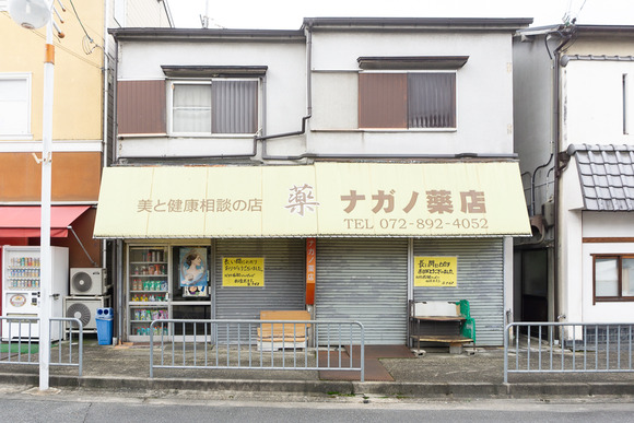ナガノ薬店 20240715-2