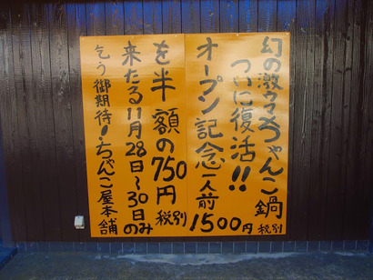 PB034915
