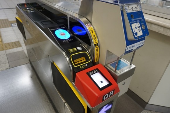 星田駅の自動改札機 202515-1