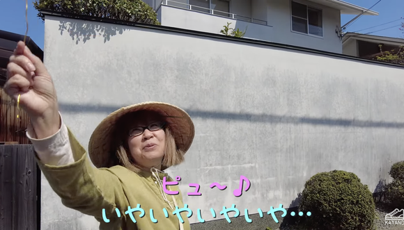 スクリーンショット 2024-04-27 7.14.40