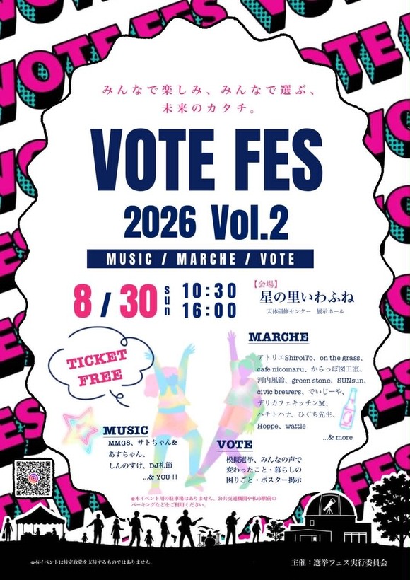 602c9d9d-b76f-42e2-aa06-13fb99928940