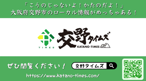 スクリーンショット 2023-05-23 6.32.54