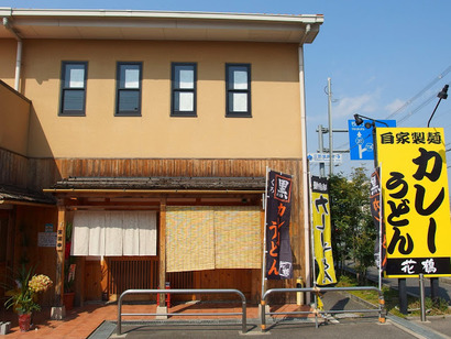 P3239645