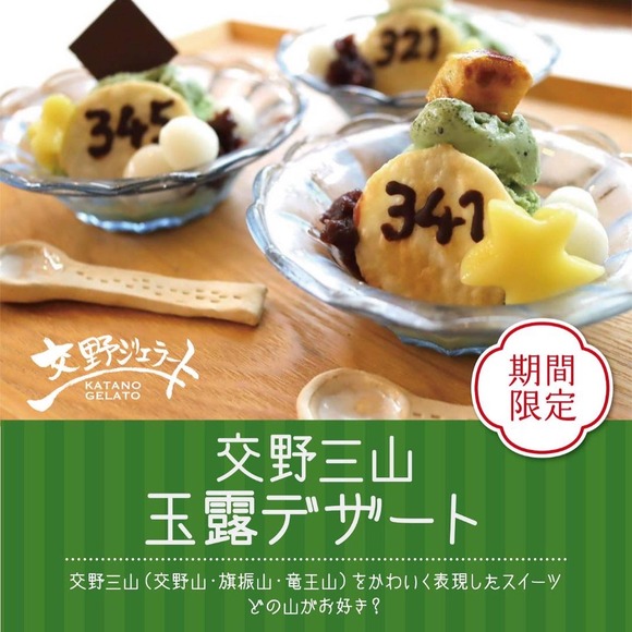 E5260CB8-63C7-4E33-A6DF-74083B67354D