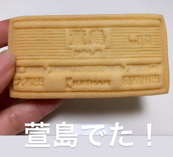 627CB9AD-888F-4F13-8DF9-1DF568004307