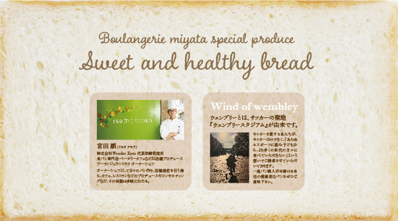 0_wembly_06出_アートボード 1