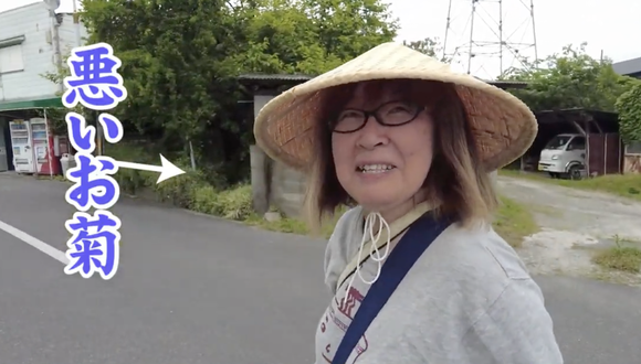 スクリーンショット 2024-05-23 19.51.40