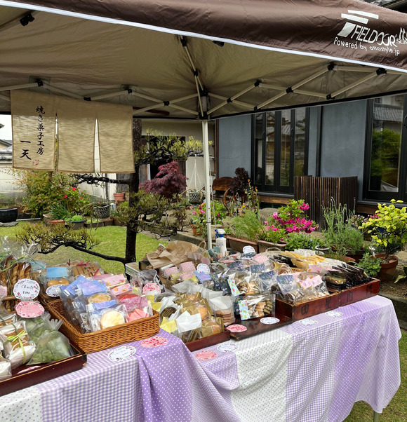 280652874_3214292312228740_2474287272099713273_n