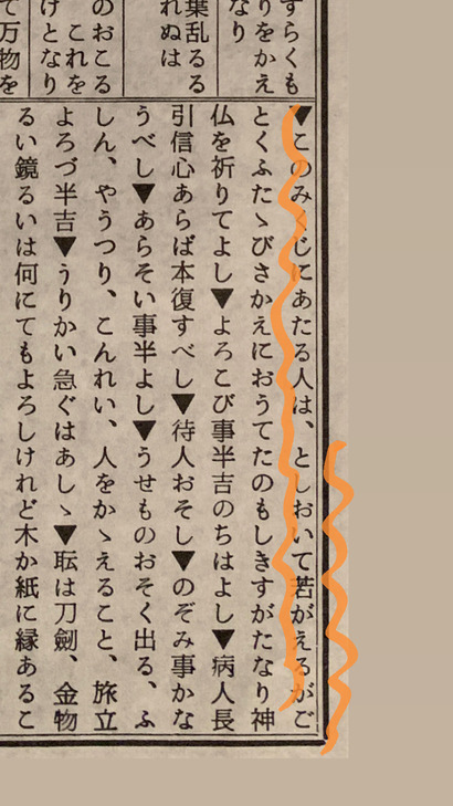 94602942-B411-428D-8DDD-3DD24D69960E