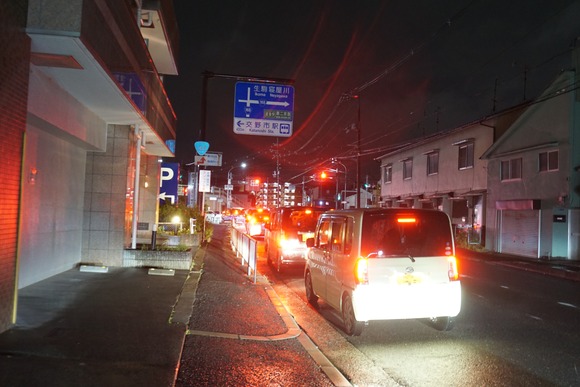 ドン・キホーテ 20260416-6