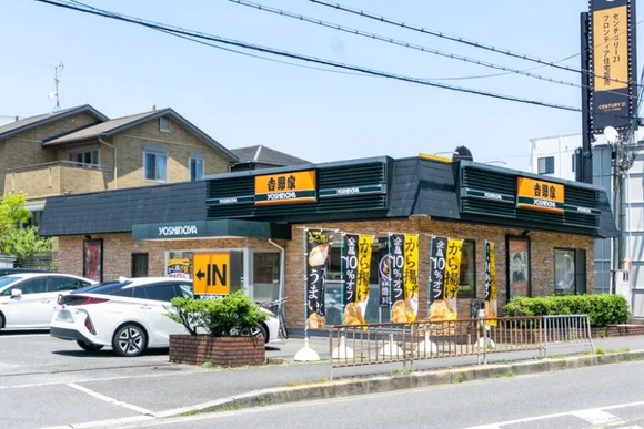 吉野家 東香里店