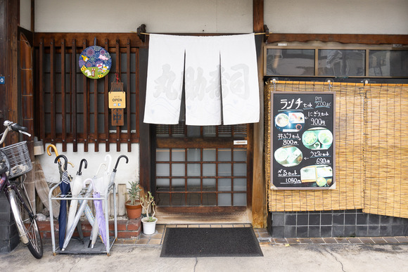 丸助寿司 20240829-18