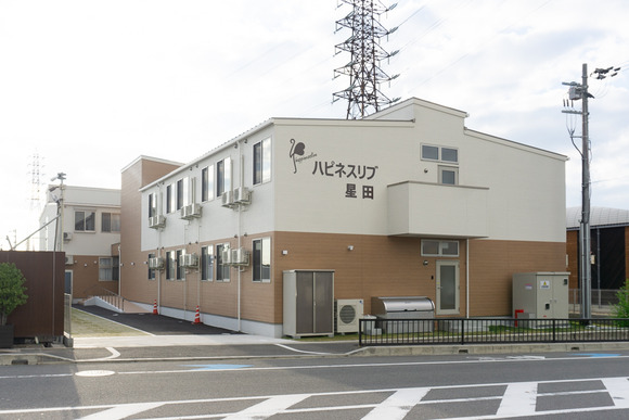 ハピネスリブ星田 20241121-3