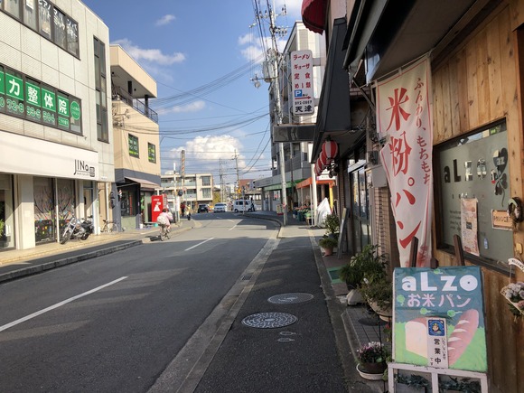 1119a5d9-s
