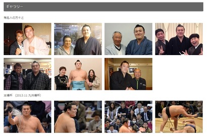 photoギャラリー