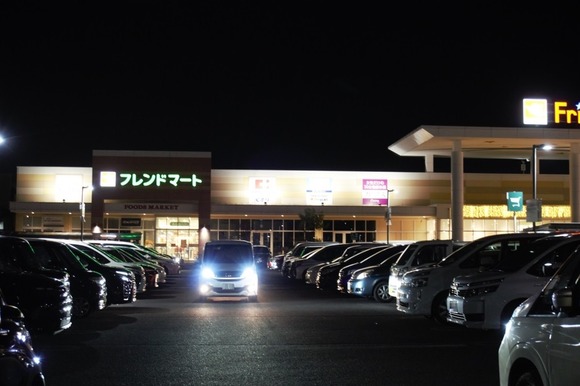 フレンドタウン交野 20260101-3