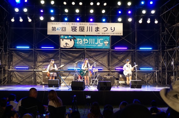 第47回 寝屋川まつり 20240824-6