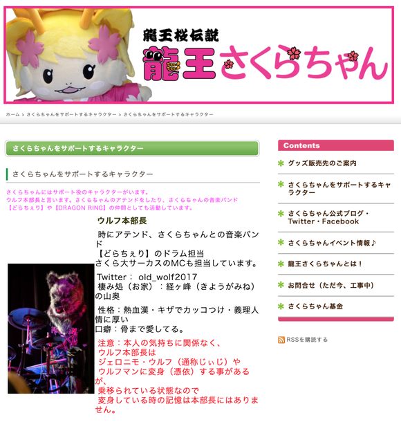 スクリーンショット 2021-10-24 1.22.25