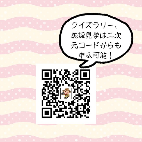 528640195_773967791813266_8756882809785721070_n