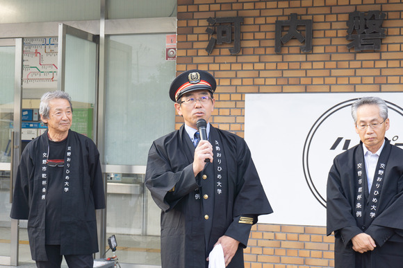 カンパイゲート 河内磐船駅 20241005-4