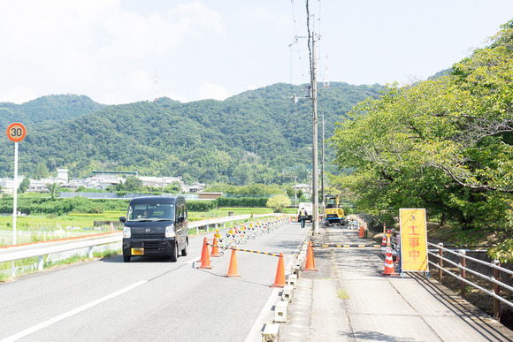 交野高校横の道路工事 20240909-6