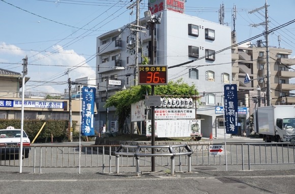 星田駅　気温が36℃ 2024年7月19日-1