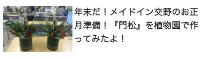 名称未設定 1