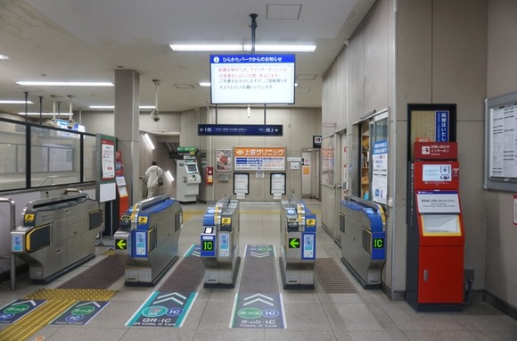 交野市駅 インターフォン-1