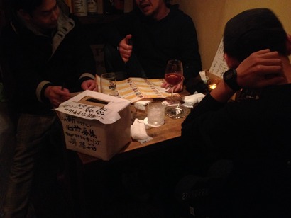 photo (9)