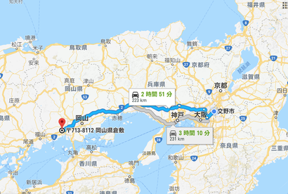 スクリーンショット 2018-08-02 22.31.01