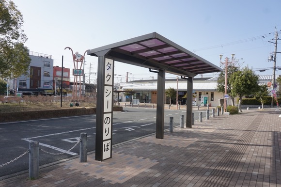河内磐船駅 タクシー乗り場 20260223-1