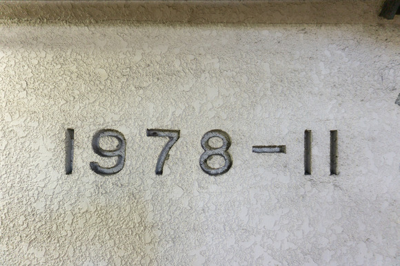 津田駅 20250116-3