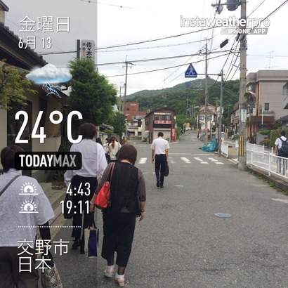 2014-06-13-08-31-16
