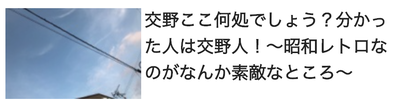 スクリーンショット 2020-12-10 16.07.53