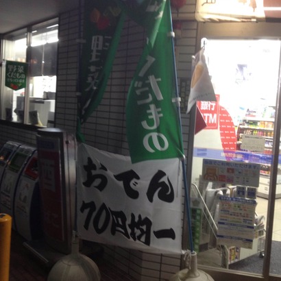 photo (3)