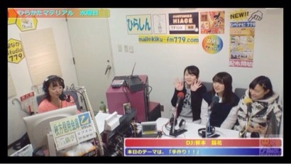 o0480027113482079025