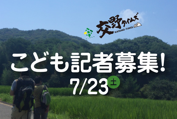 a_バナー 03_アートボード 1